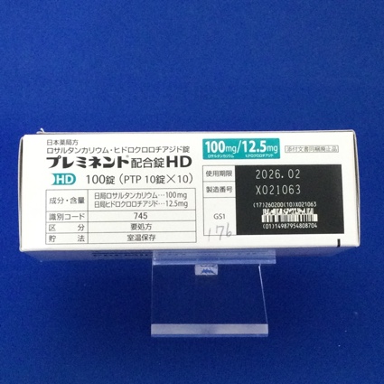 プレミネント配合錠ＨＤ