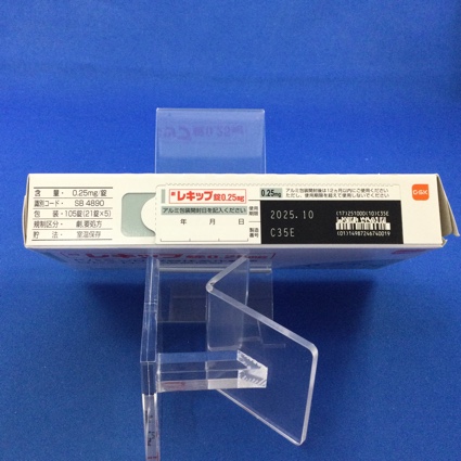 レキップ錠０．２５ｍｇ