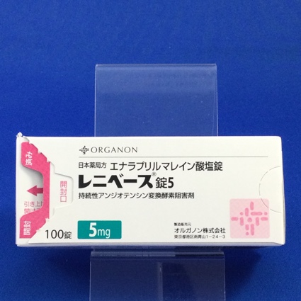 レニベース錠5