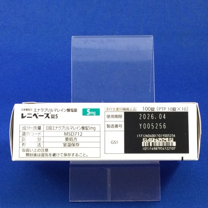 レニベース錠５