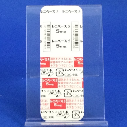 レニベース錠５