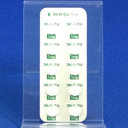 フルイトラン錠１ｍｇ