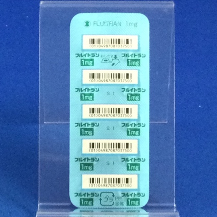 フルイトラン錠１ｍｇ