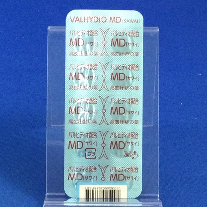 バルヒディオ配合錠ＭＤ「サワイ」