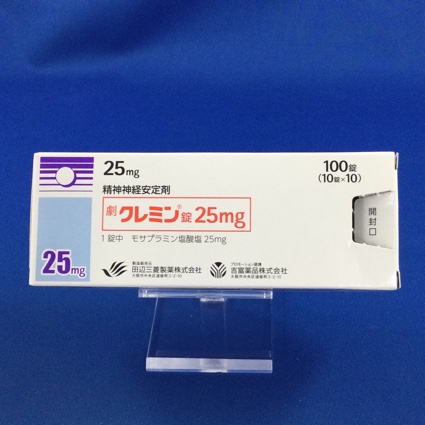 クレミン錠25mg