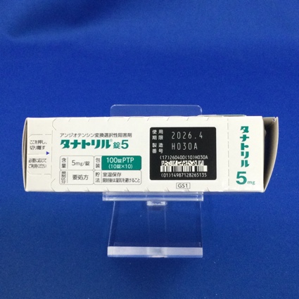 タナトリル錠５
