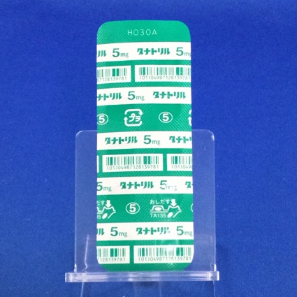 タナトリル錠５