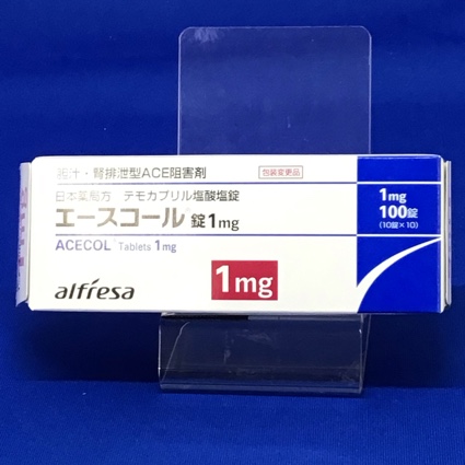 エースコール錠１ｍｇ