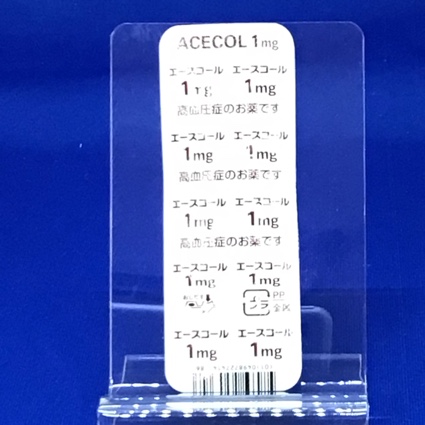 エースコール錠１ｍｇ