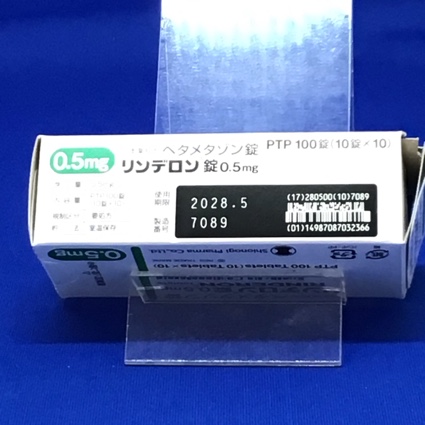 リンデロン錠０．５ｍｇ
