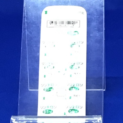 リンデロン錠０．５ｍｇ