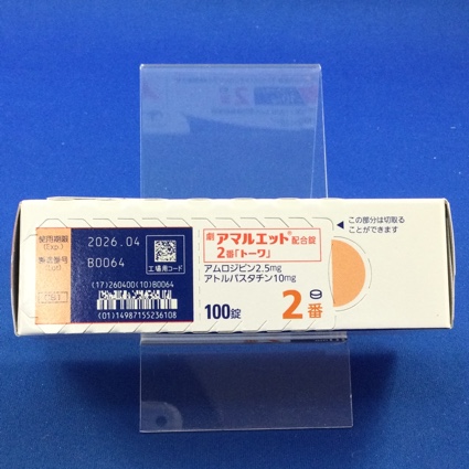アマルエット配合錠２番「トーワ」