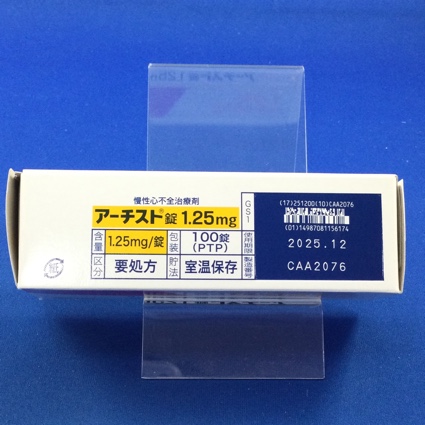 アーチスト錠１．２５ｍｇ