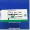 フルイトラン錠１ｍｇ