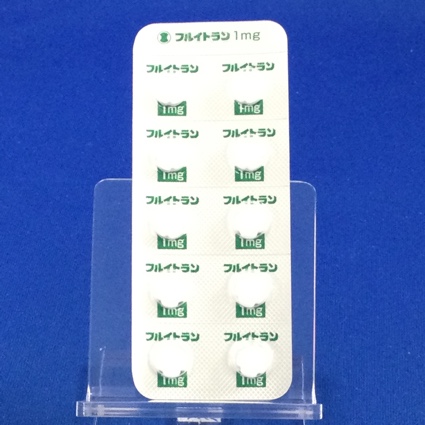 フルイトラン錠１ｍｇ