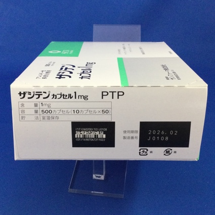 ザジテンカプセル１ｍｇ
