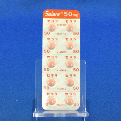 セララ錠５０ｍｇ