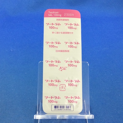ツートラム錠１００ｍｇ
