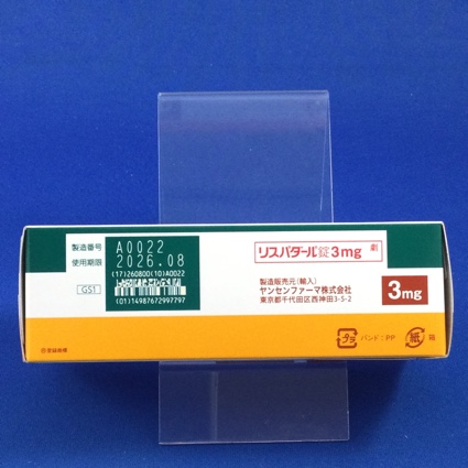 リスパダール錠３ｍｇ