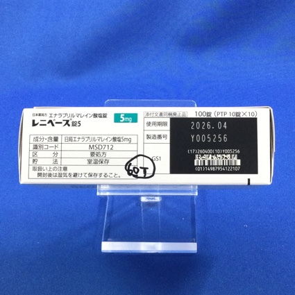 レニベース錠５