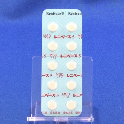レニベース錠５