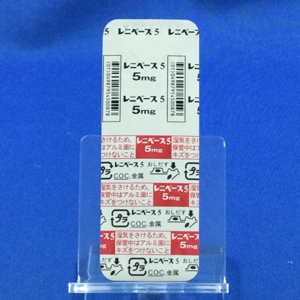レニベース錠５