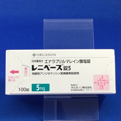 レニベース錠5
