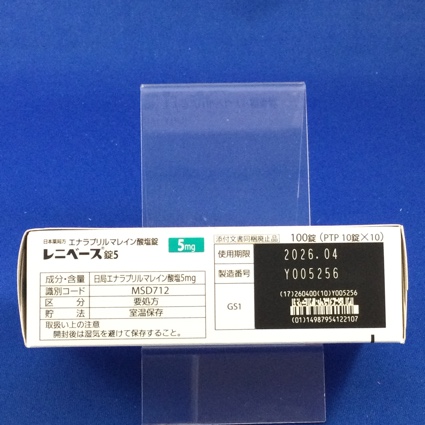 レニベース錠５