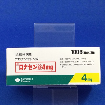 ロナセン錠4mg