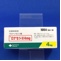 ロナセン錠４ｍｇ