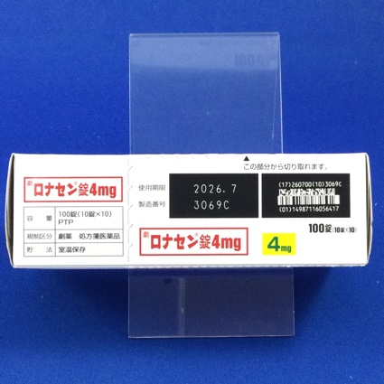 ロナセン錠４ｍｇ