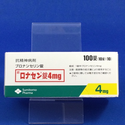 ロナセン錠4mg