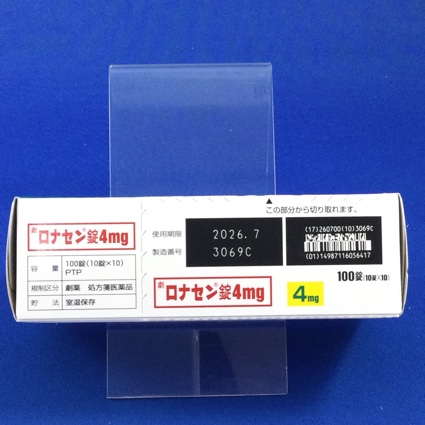 ロナセン錠４ｍｇ