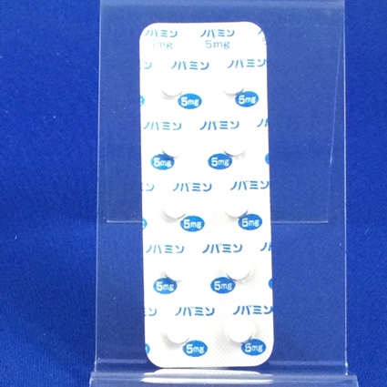 ノバミン錠５ｍｇ