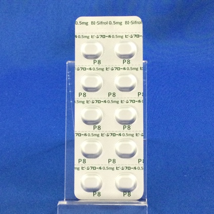 ビ・シフロール錠０．５ｍｇ