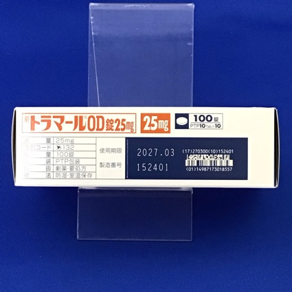 トラマールＯＤ錠２５ｍｇ