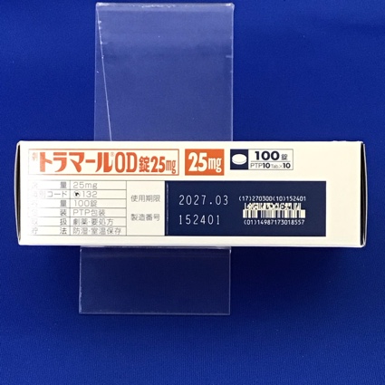 トラマールＯＤ錠２５ｍｇ
