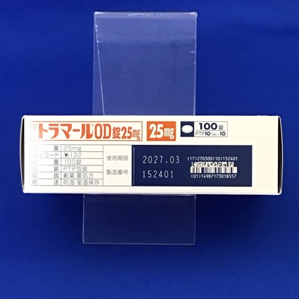 トラマールＯＤ錠２５ｍｇ