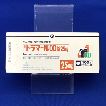トラマールOD錠25mg