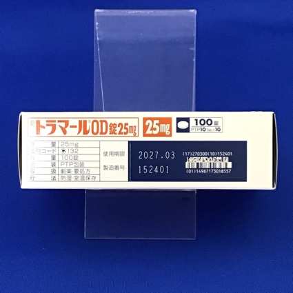 トラマールＯＤ錠２５ｍｇ