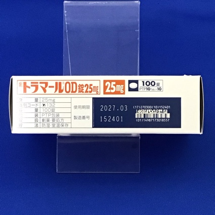 トラマールＯＤ錠２５ｍｇ