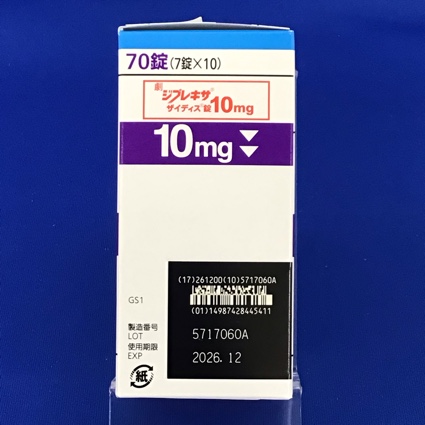 ジプレキサザイディス錠１０ｍｇ