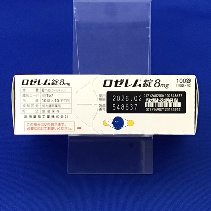 ロゼレム錠８ｍｇ