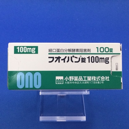 フオイパン錠100mg