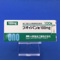 フオイパン錠１００ｍｇ