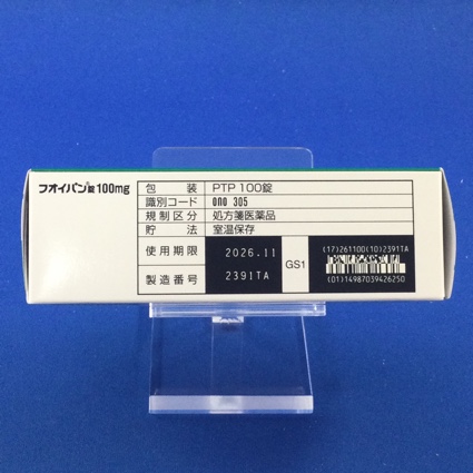 フオイパン錠１００ｍｇ