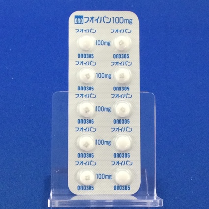 フオイパン錠１００ｍｇ