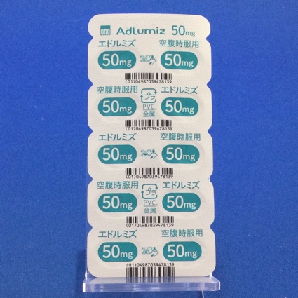 エドルミズ錠５０ｍｇ