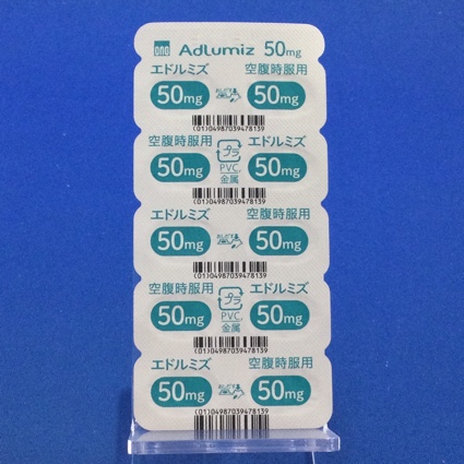 エドルミズ錠５０ｍｇ
