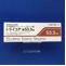 トライコア錠５３．３ｍｇ